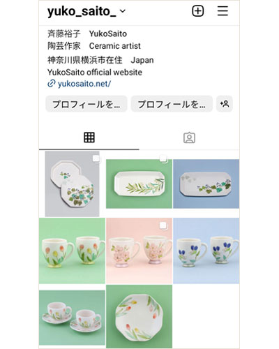 インスタグラムイメージ画像